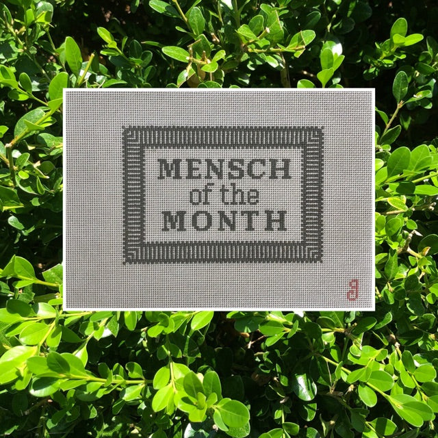 MENSCH of the MONTH
